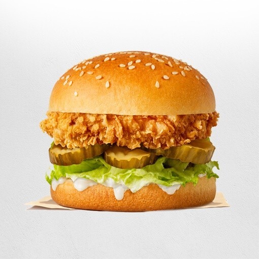 Tenders Burger