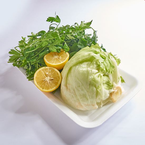 Yeşillik Tabağı (Küçük)