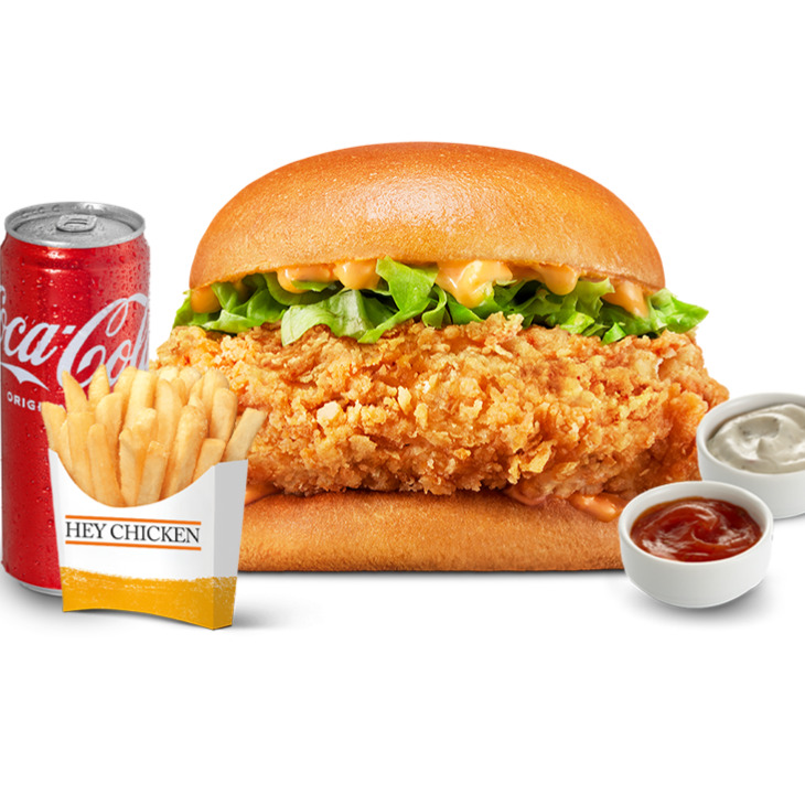 Çıtır Tavuk Burger Menü
