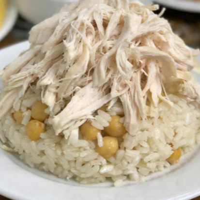 Tavuklu Pilav (1 Porsiyon)
