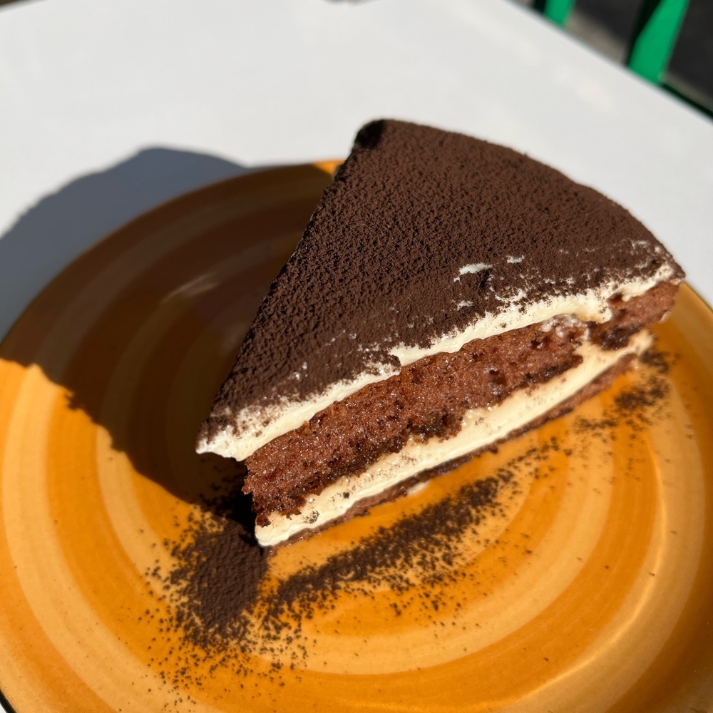 Tiramisu (Dilim)