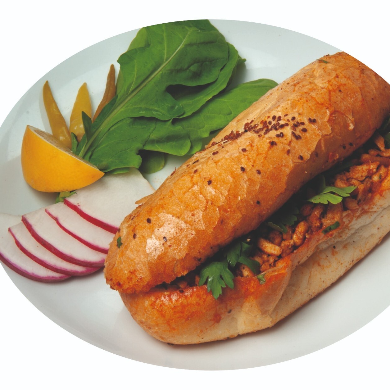 Yarım Ekmek Arası Tavuk Tantuni