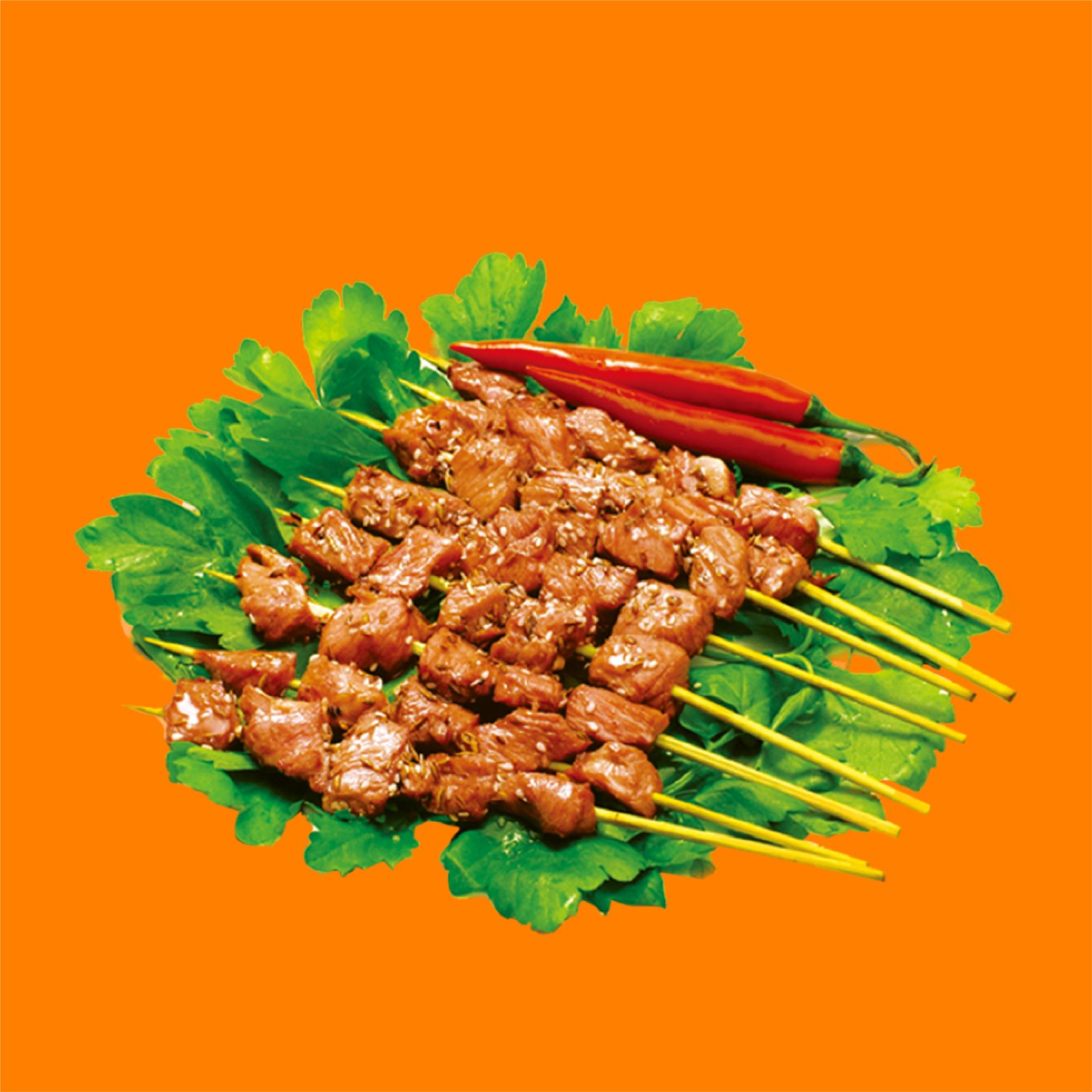 Kuzu Şiş Kebap