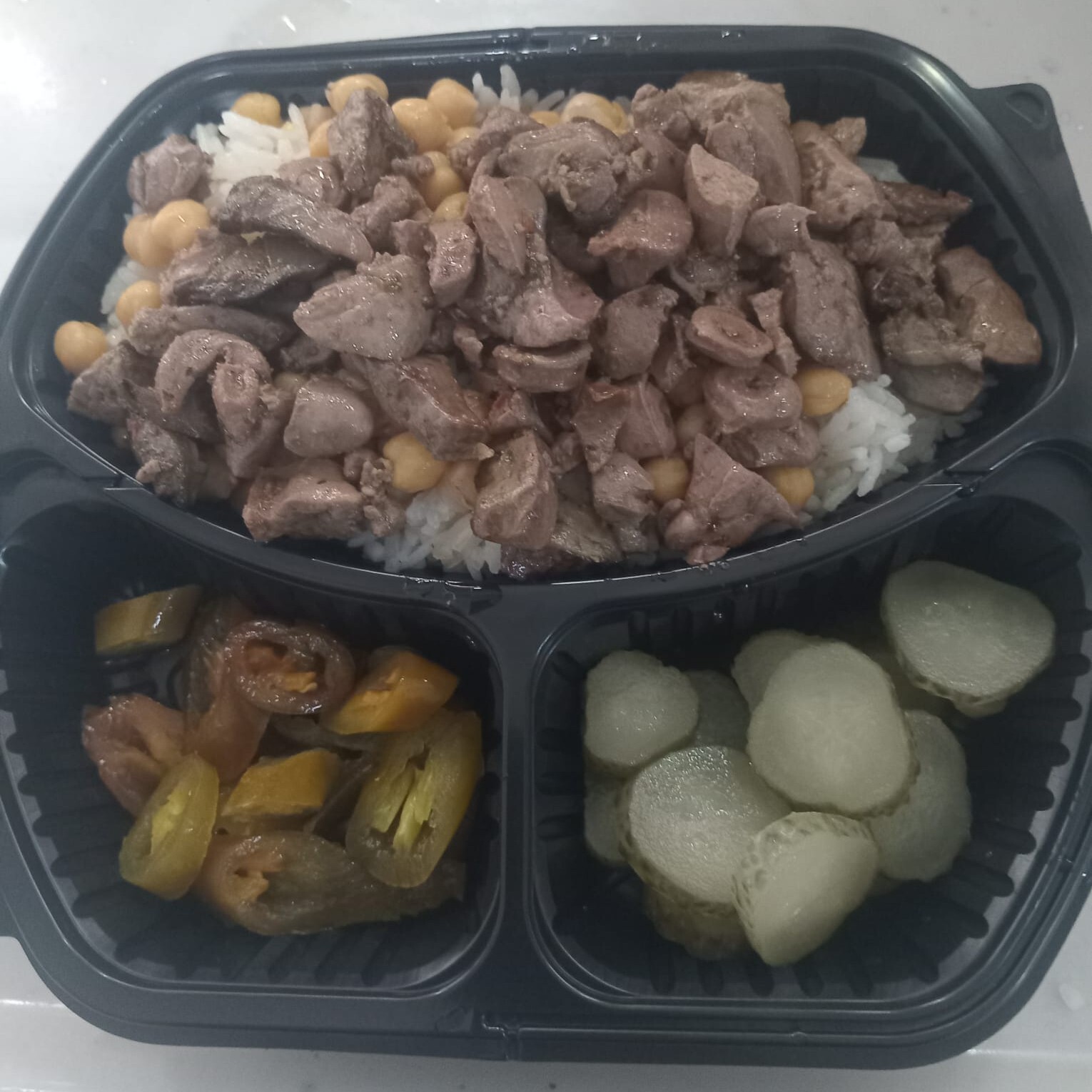 Ciğerli Pilav [Tavuk Ciğeri]