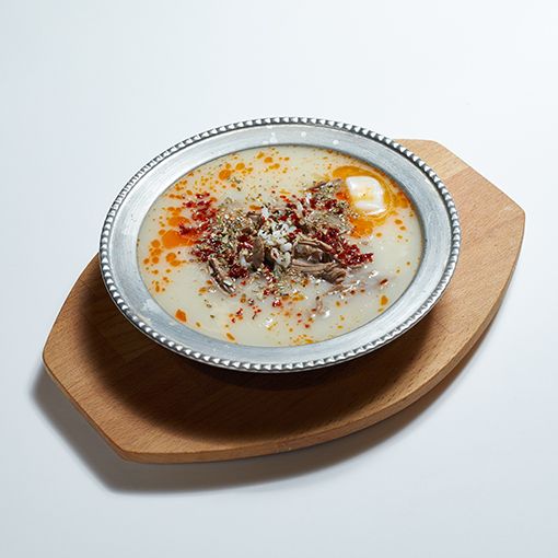 Beyran Çorbası