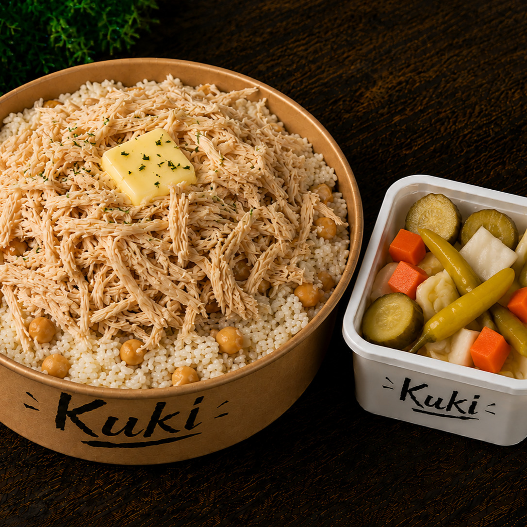Kuki,nin Tavuklu sporcu pilavı toplam 500gr
