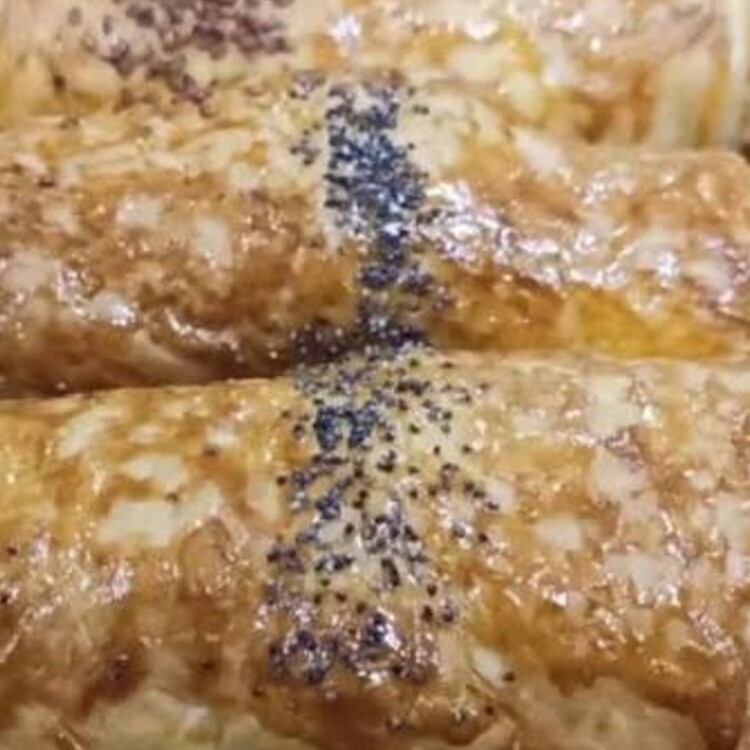 Peynirli Mengen Böreği 250 Gr