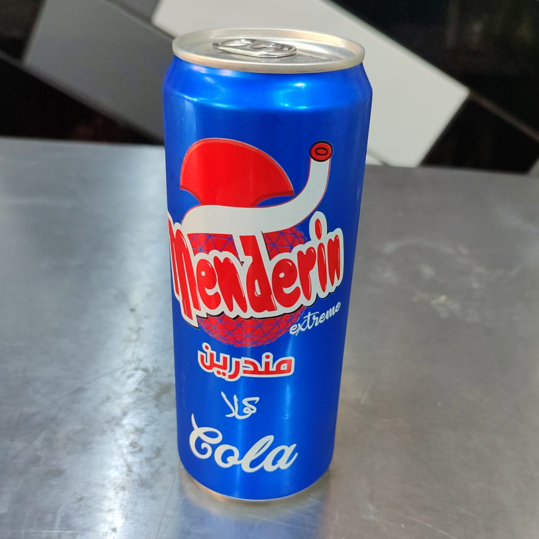 Menderin Kola