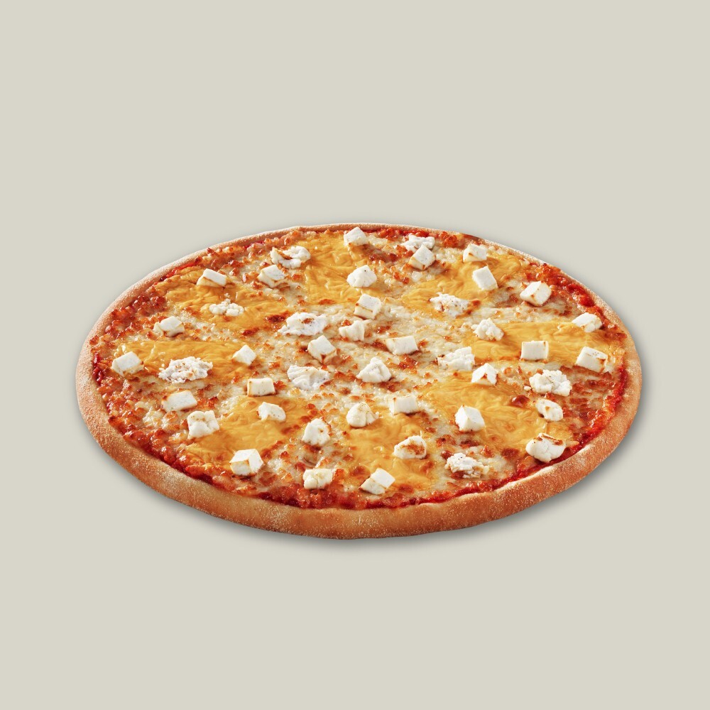 Dört Peynirli Pizza (Küçük)