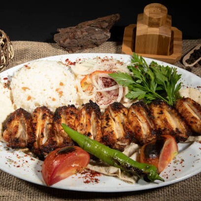 Kanat Izgara