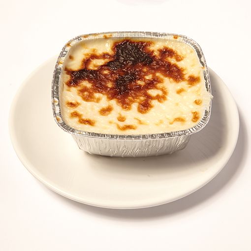 Fırın Sütlaç