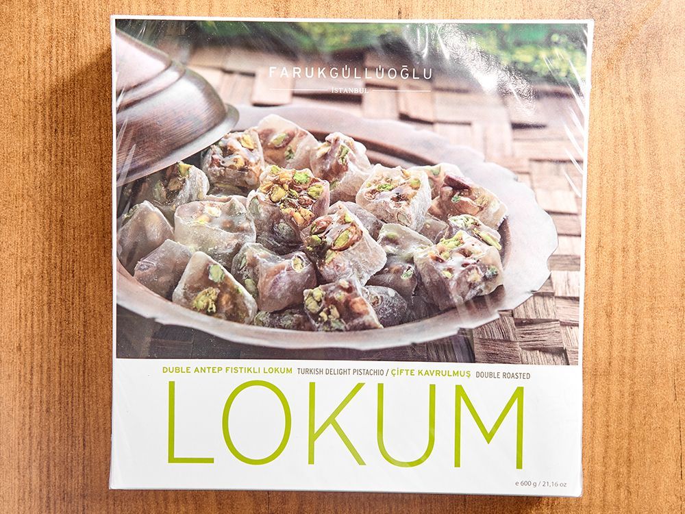Duble Antep Fıstıklı Lokum (200 gr.)