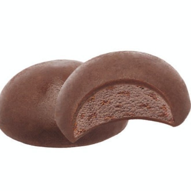 Kitkat Çikolatalı Dondurmalı Mochi (35 gr.)