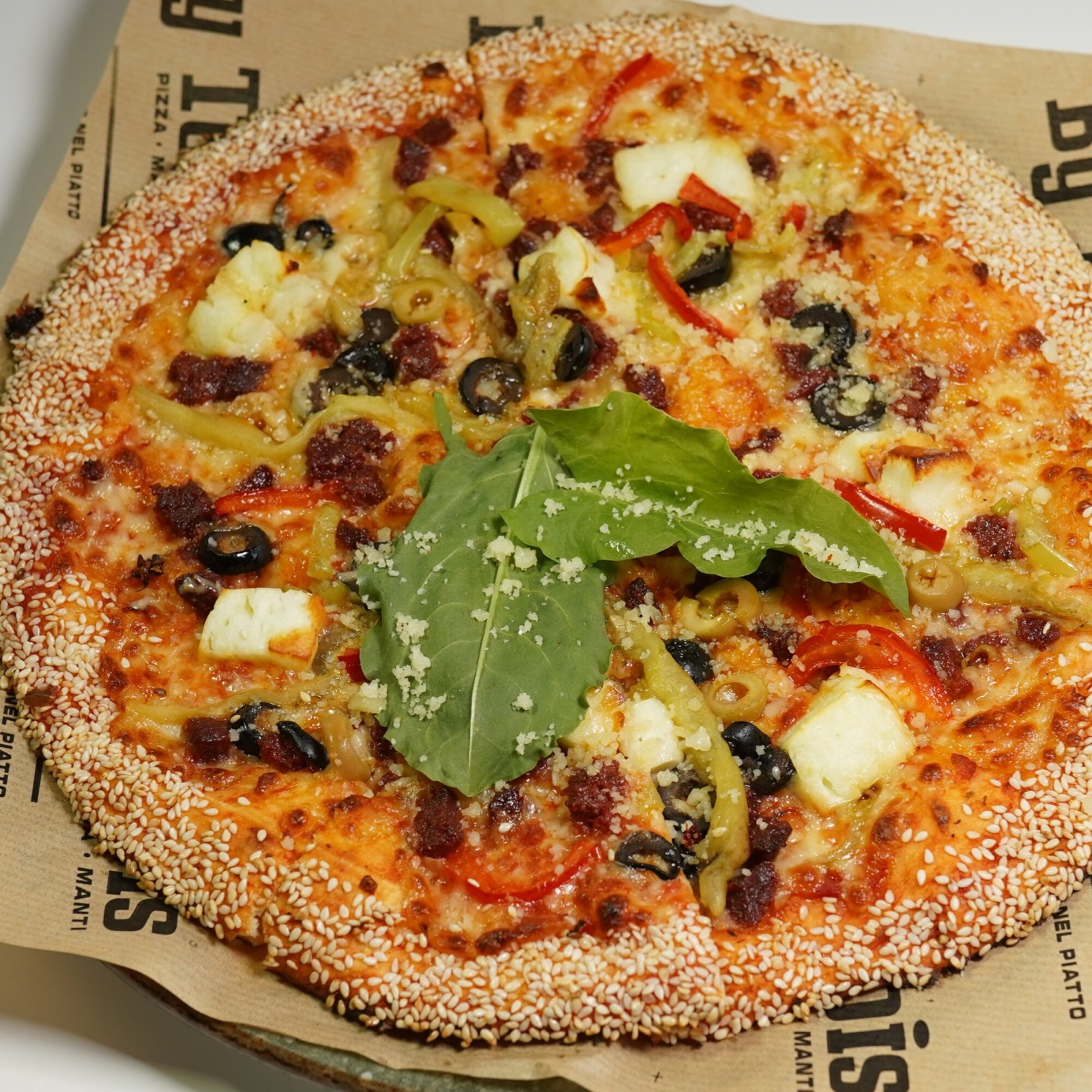 Breakfast Pizza