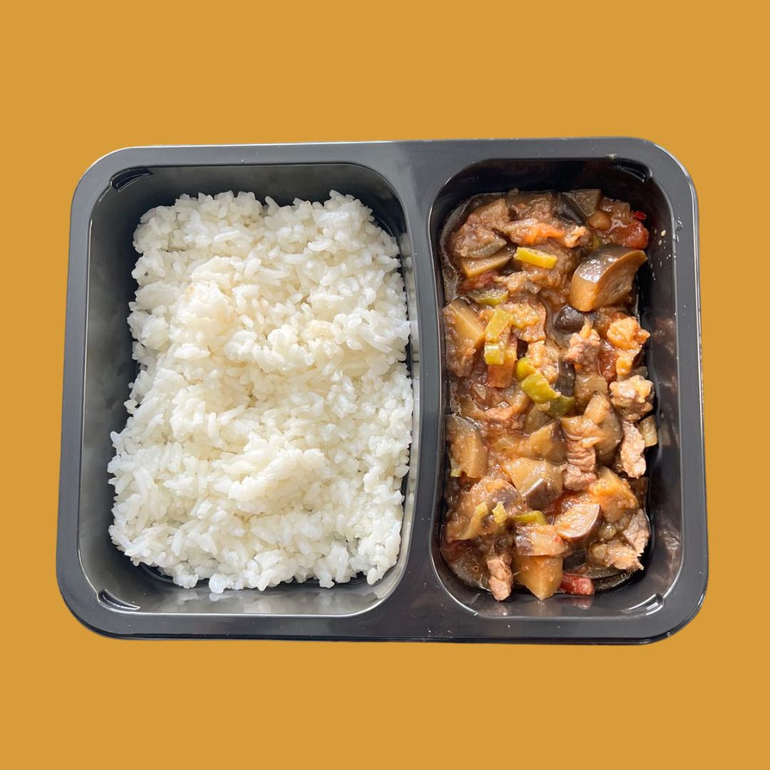Kıymalı Musakka & Pilav
