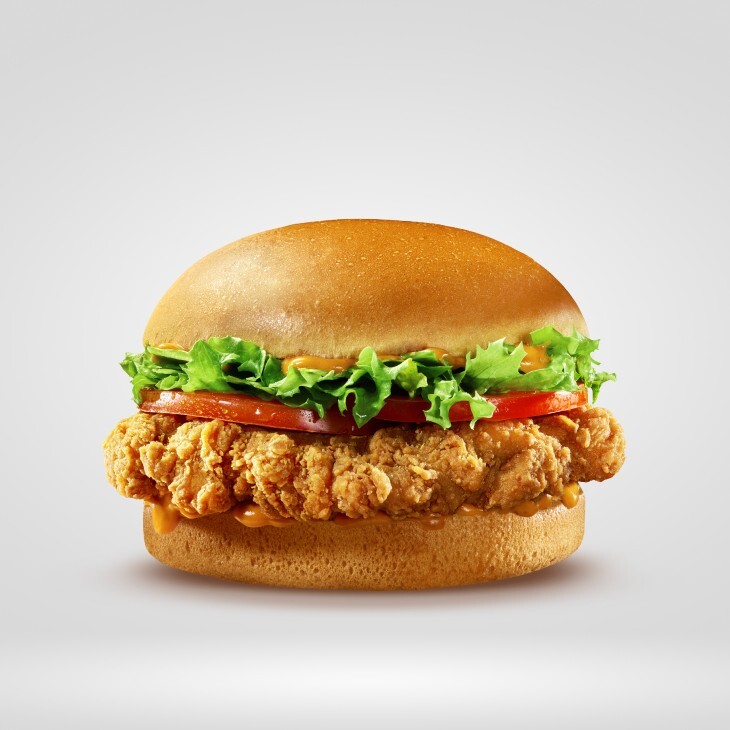 İyochi Chicken Burger
