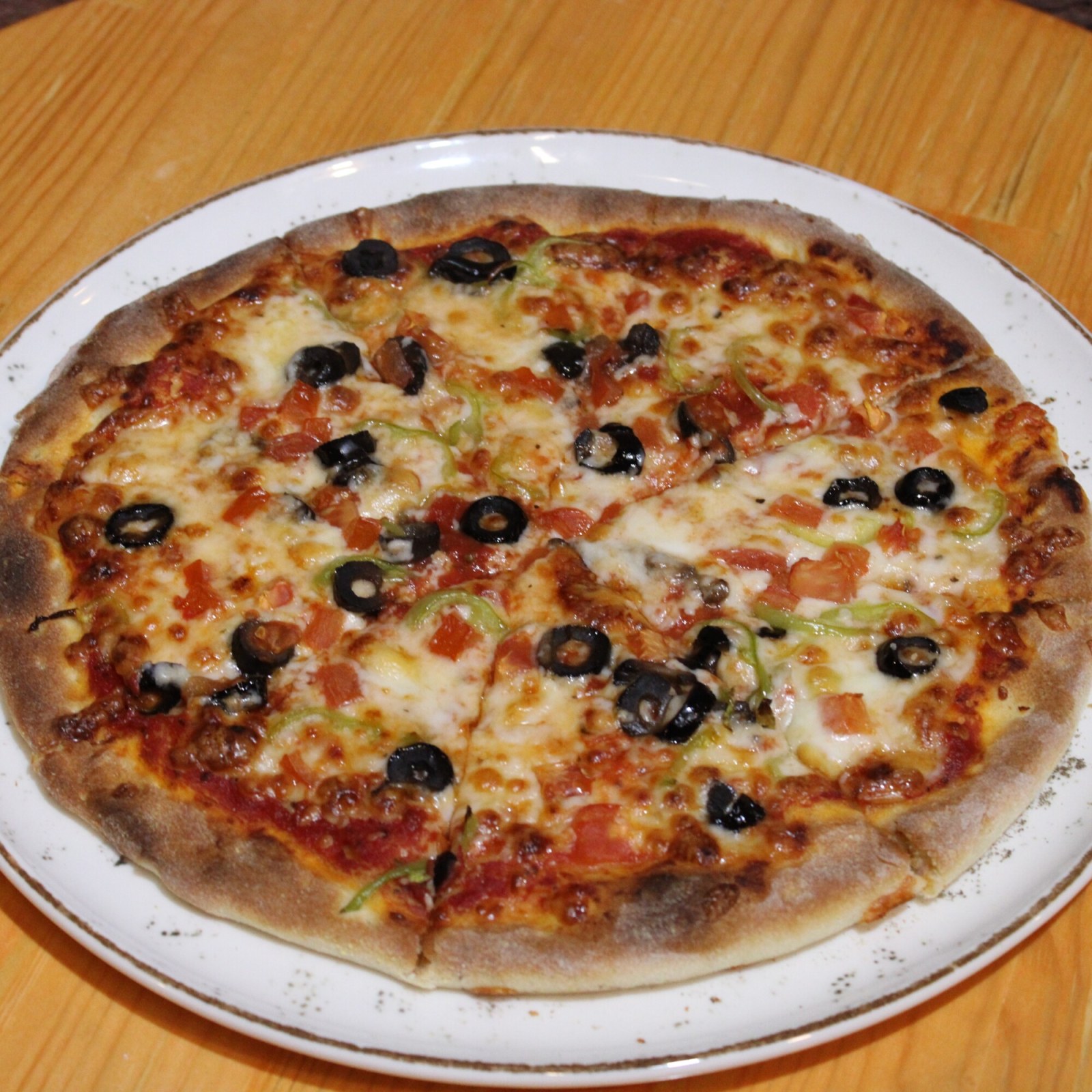 Akdeniz Pizza
