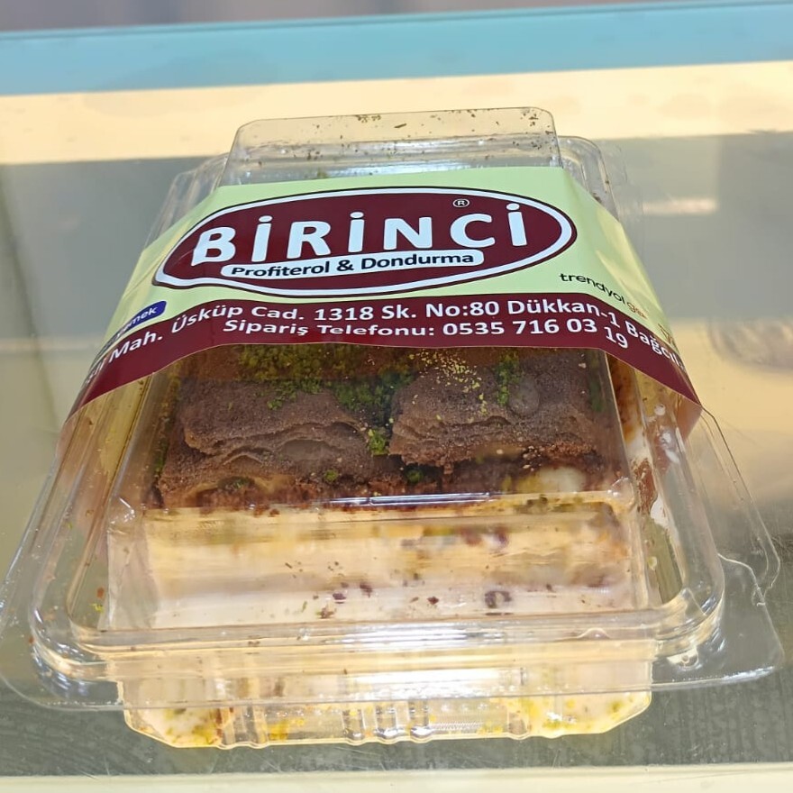 Soğuk Baklava Antep Fıstıklı (1 Porsiyon)