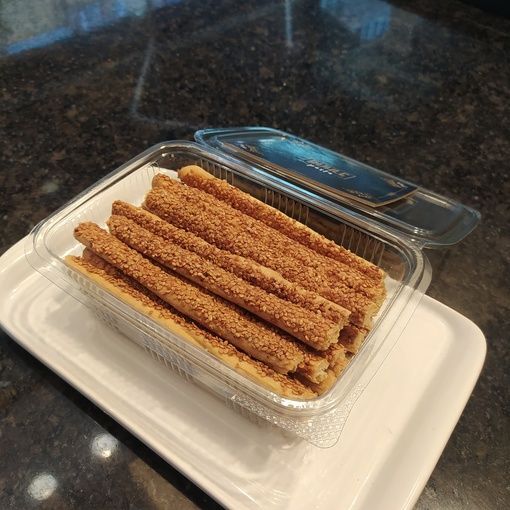 Kırıkırak