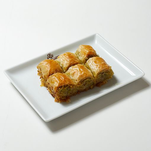 Fıstıklı Baklava (500 gr.)