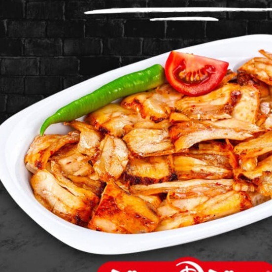 Tavuk Döner Sade 1 Porsiyon (100 gr)