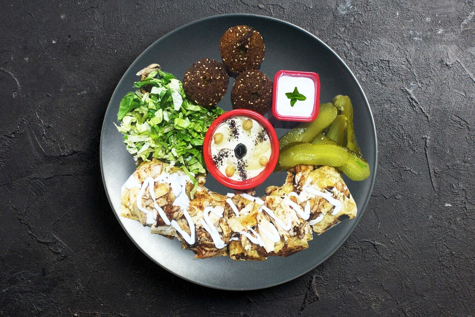 Arabic Döner ( 120 gm ) Ve Falafel