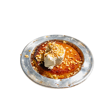 Kaymaklı Künefe