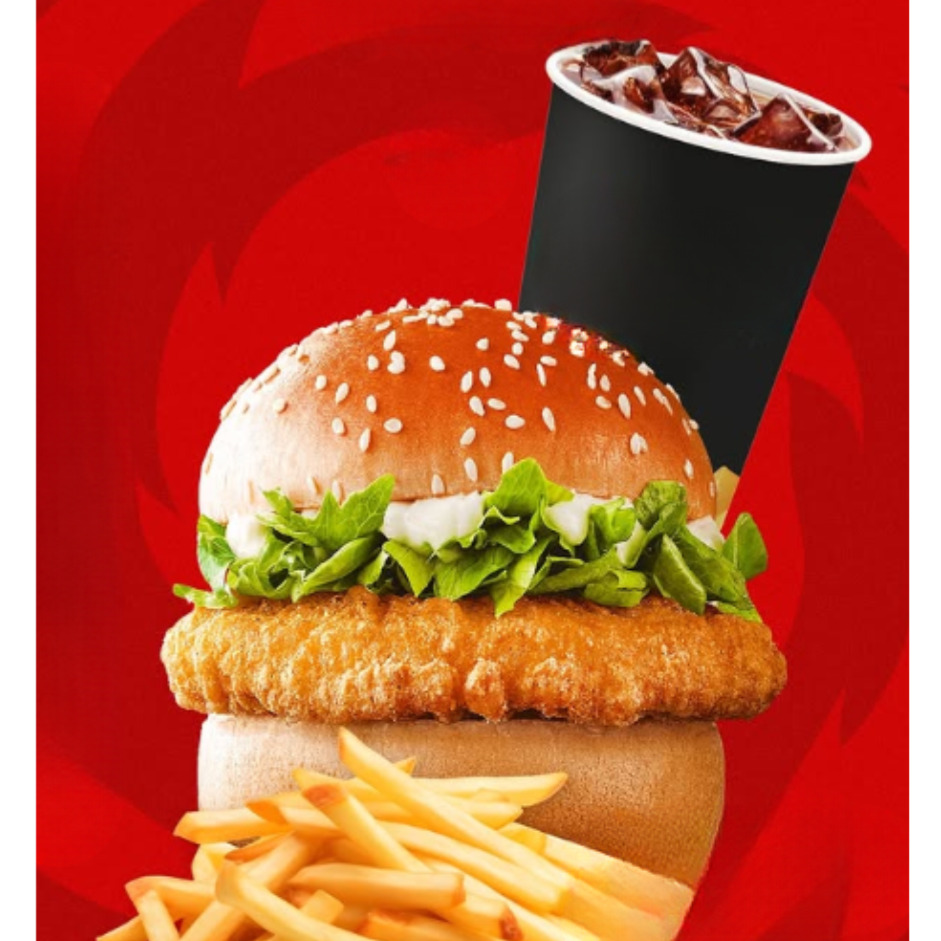 Tavuk Burger Menü