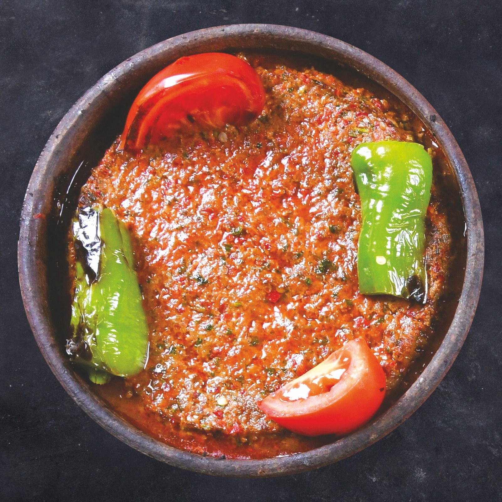 SİNİ KEBAP ( 1 KİŞİLİK 225 GR)