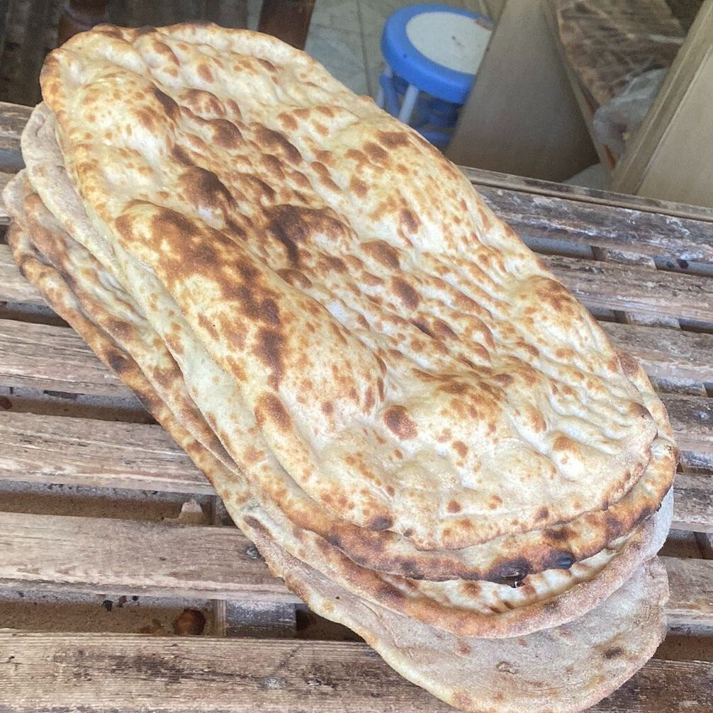 Uzun Lavaş