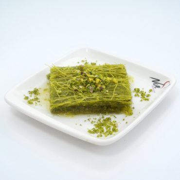 Belluriye (500 gr)
