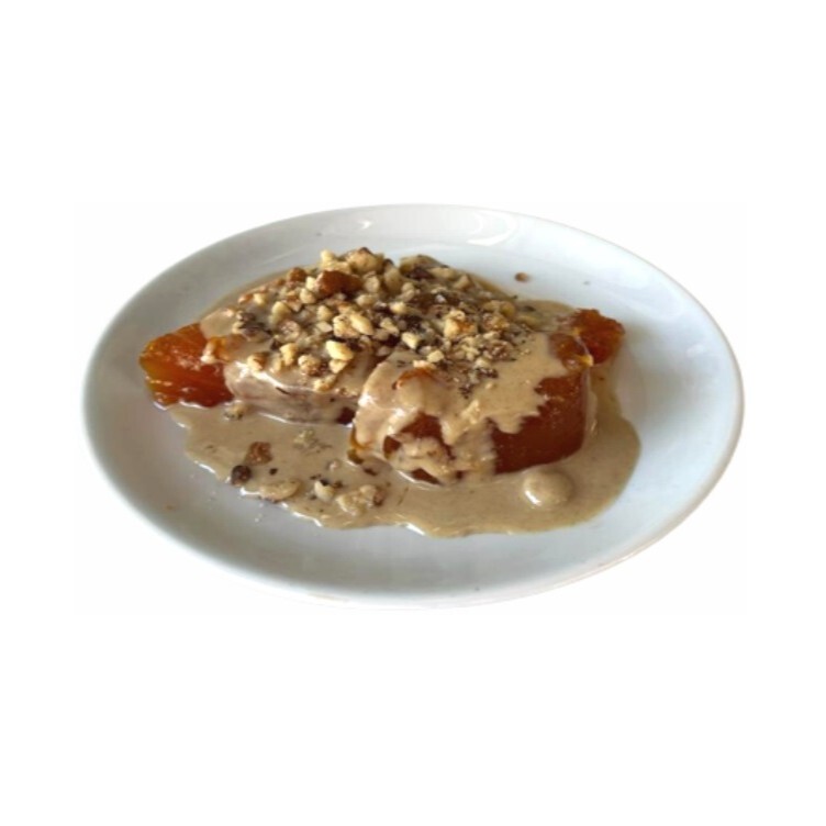 Kabak Tatlısı