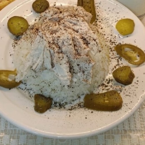 Tavuklu Pilav