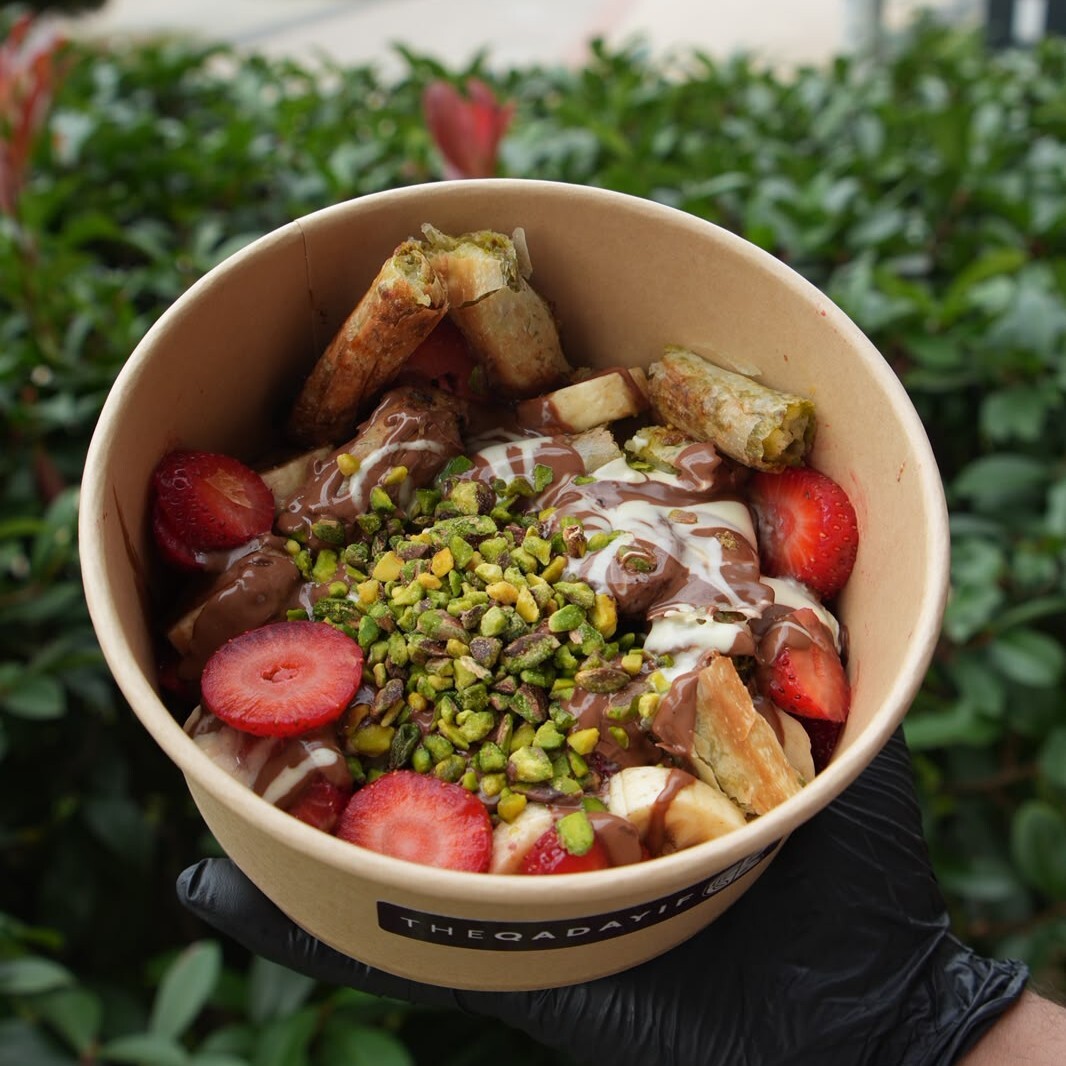 Katmer Bowl