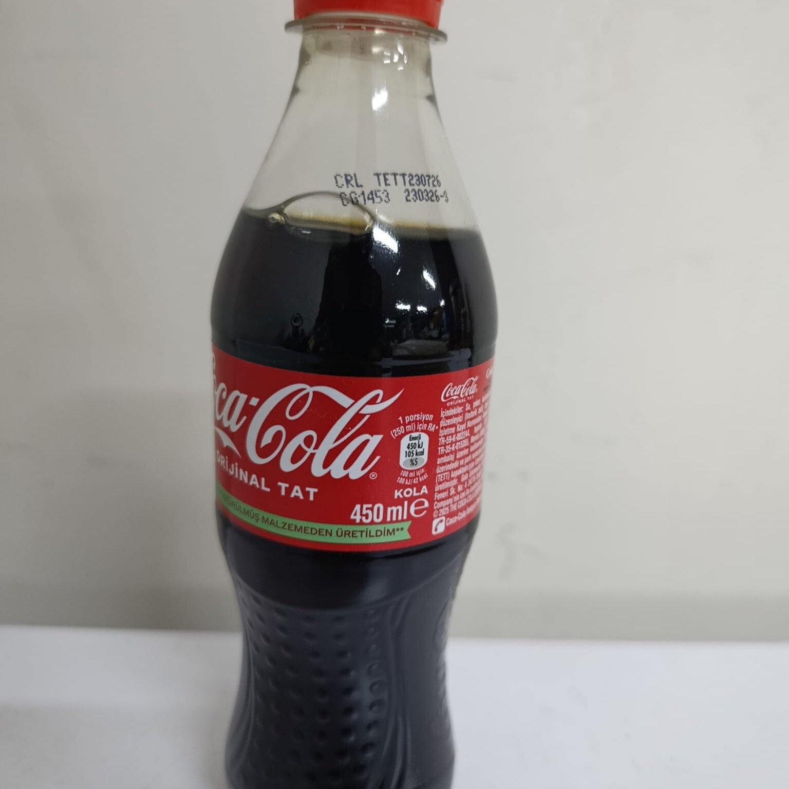 Coca Cola 450 Ml