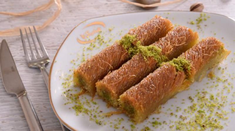 Cevizli Kadayıf (500 gr.)
