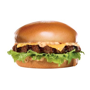 The Carl Cheese Burger