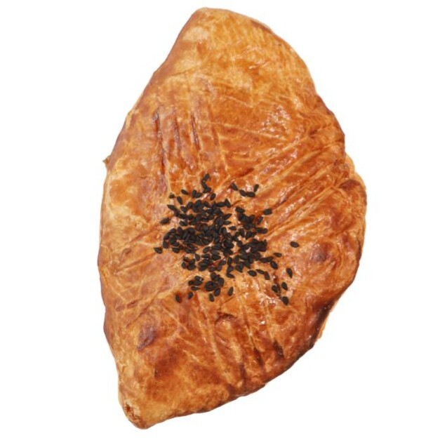 Kıymalı Talaş