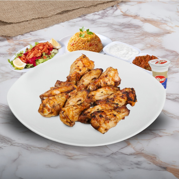 Kömür Ateşinde Pişmiş Kanat (500 Gr.)