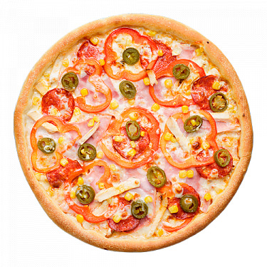 Pizza Kids ( Çocuk Pizza )