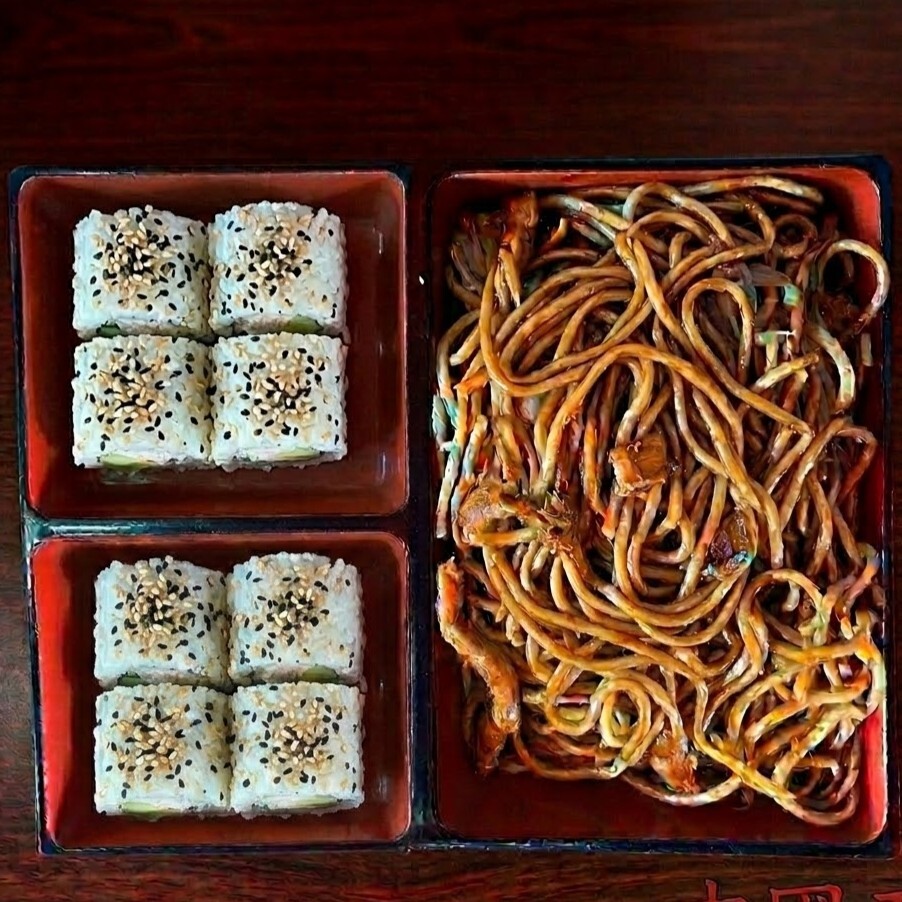 Bento 13