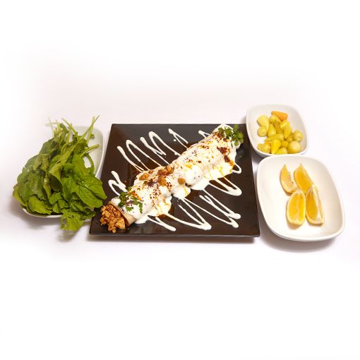 Yoğurtlu Tavuk Tantuni