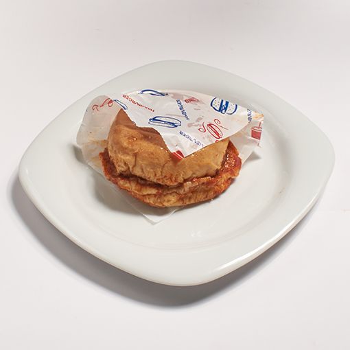 Islak Hamburger