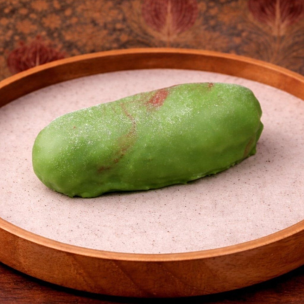 Fıstıklı Tatlı