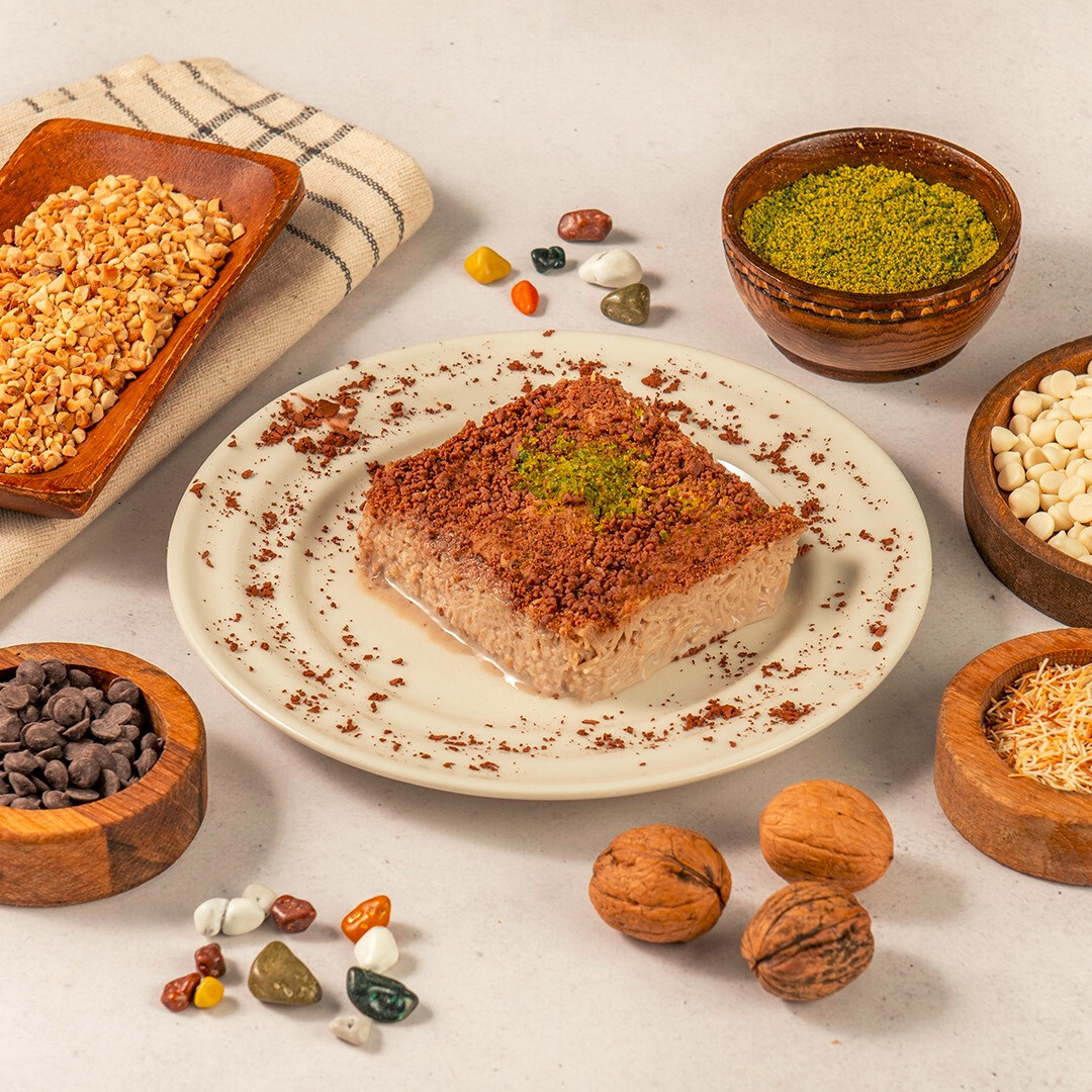Çikolatalı Soğuk Kadayıf (200 gr)