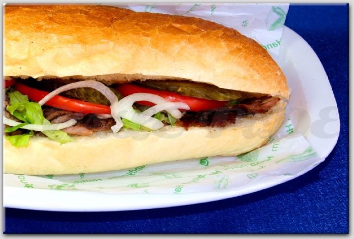 Ekmek Arası Et Döner