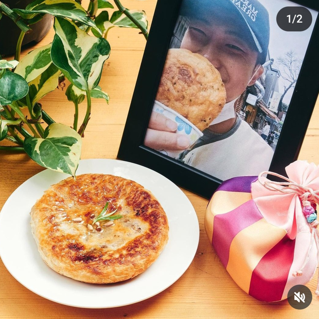 Hotteok