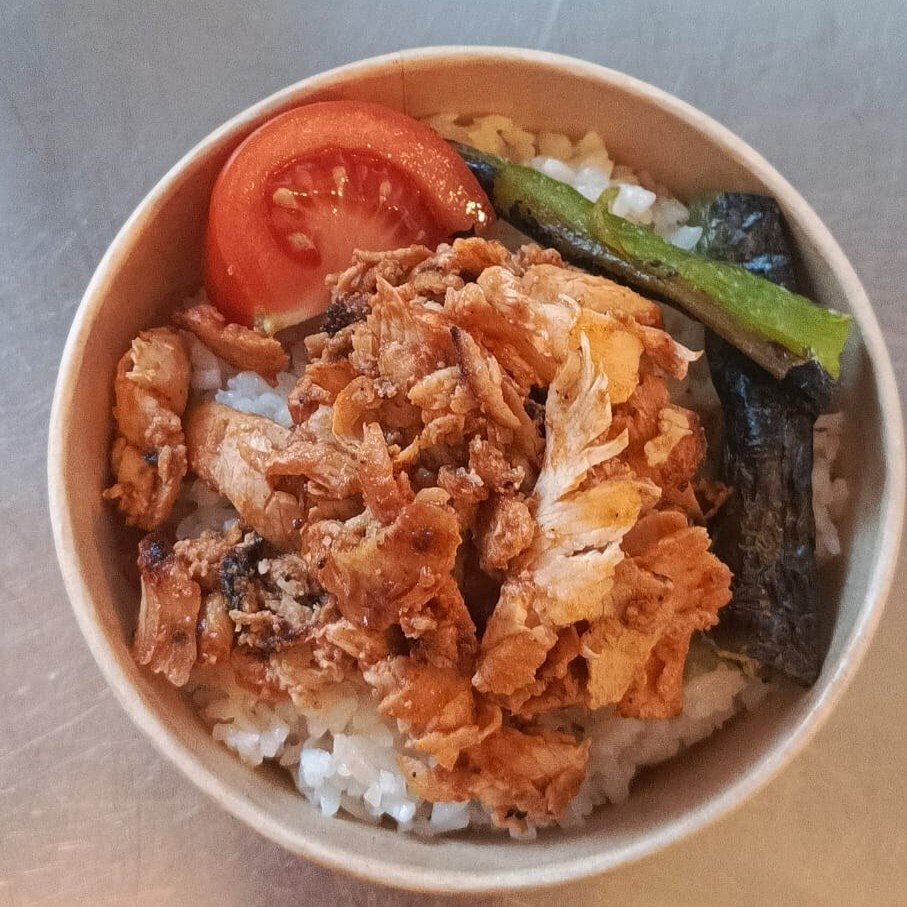 Pilav Üstü Tavuk Döner