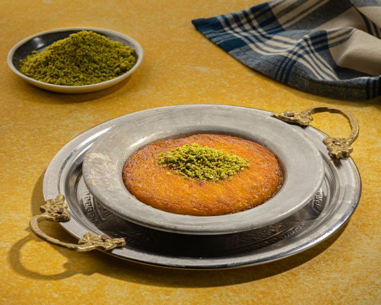 Hasır Künefe