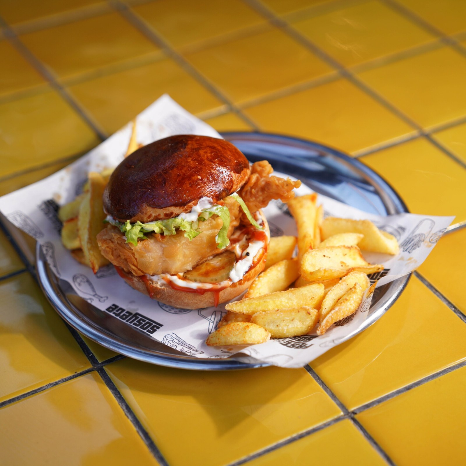 Çocuk Tavuk Burger
